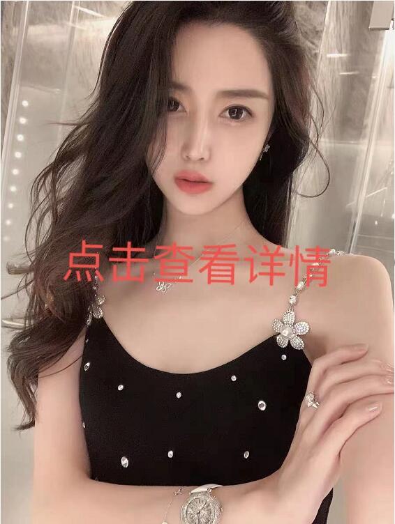 空姐 护士 幼师 转运珠 海龟 洋酒