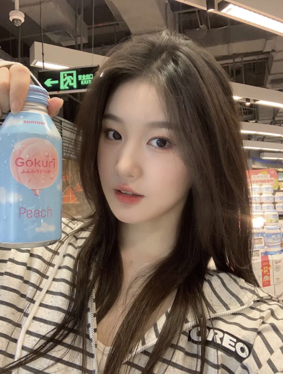 成都锦江区粉嫩奶茶妹